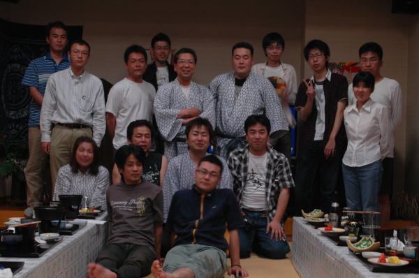 平成20年度社員旅行